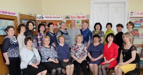 Коллектив централизованной библиотечной системы города Енисейска